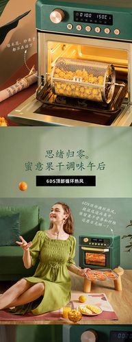 aca电烤箱家用烘焙多功能全自动迷你智能空气炸锅18l升迷你小烤箱
